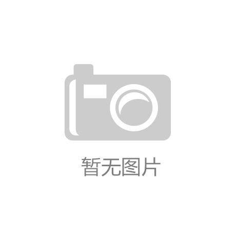 GECF:到2050年天然气在全球能源结构中所占份额将上升到26%